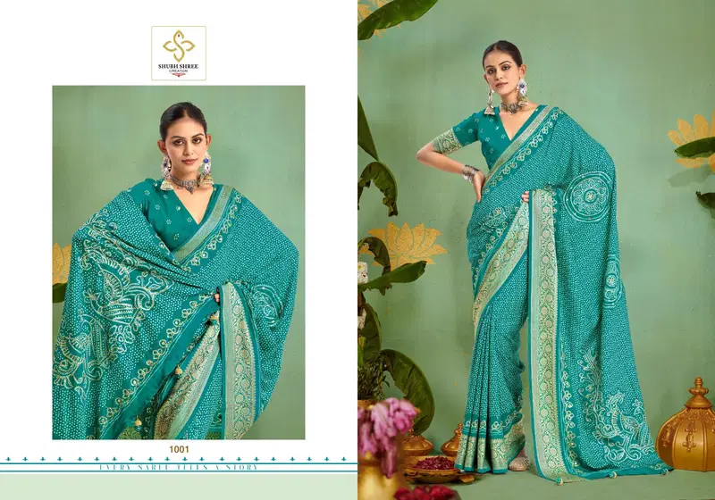 Tulsi Bandhej By Shubh Shree Tusser Silk Designer Saree Wholesale In India